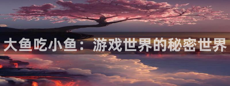 竞技宝app怎么下载不了